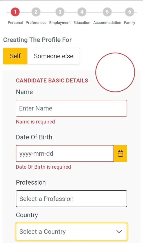 Candidate Basic Details