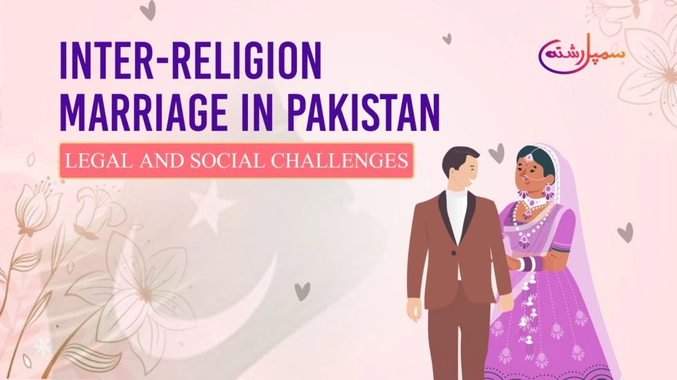 Inter-religion marriage in pakistan