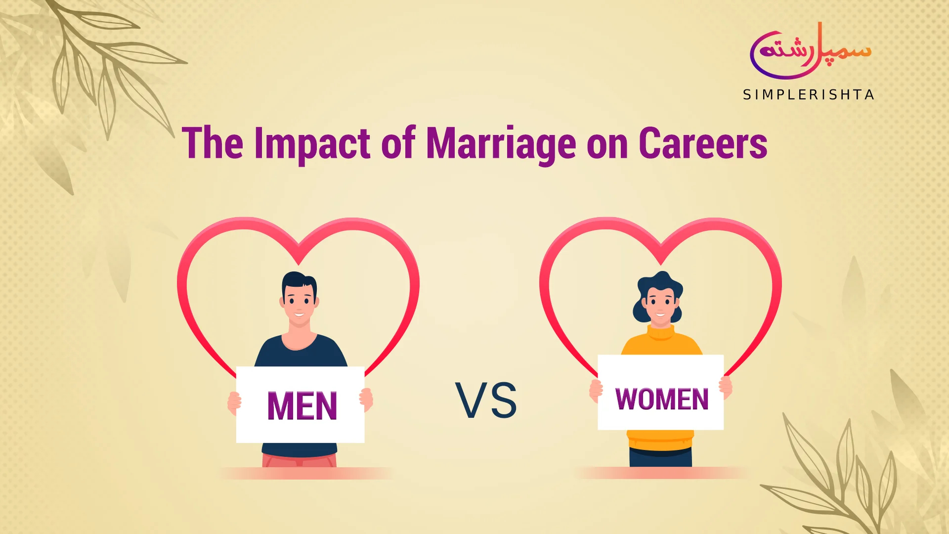 Impact of Marriage on Careers