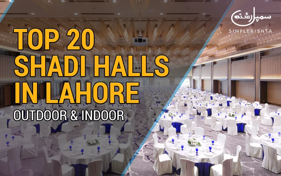 Shadi-Halls-in-Lahore