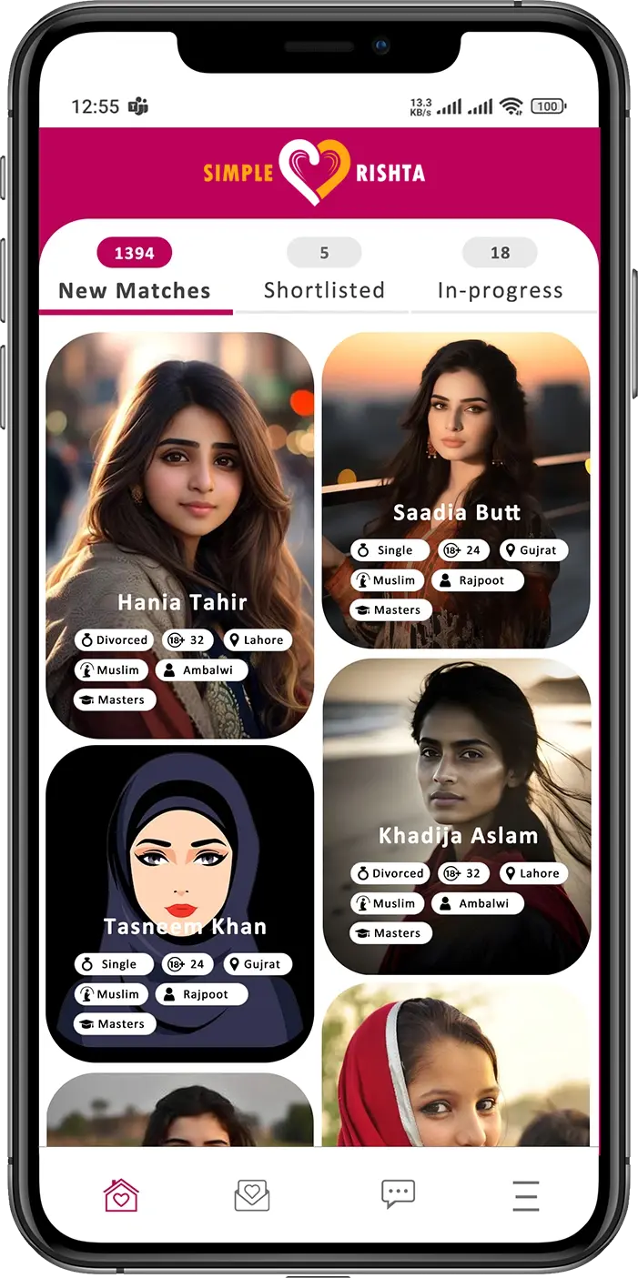 Browse-and-Shortlist-Profiles